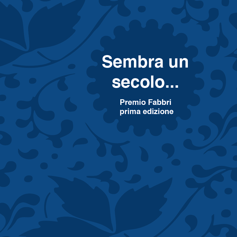 I édition - 2005