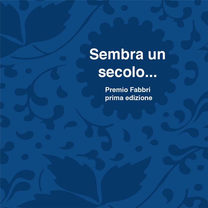 I édition - 2005